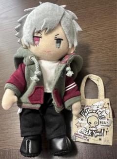 ぬいスター 黒崎蘭丸 蘭丸 コスチューム パーカー うたプリ カルナイ Amazon.co.jp: うたプリ ぬいスター コスチューム 黒崎蘭丸