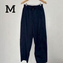 ⭐美品⭐ ネイビー カジュアルパンツ ウエストゴム
