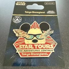 公式】ピンバッジ｜おすすめグッズ | 東京ディズニーリゾート