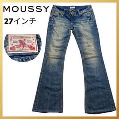 美品　moussy フレアデニムパンツ 27インチ ブルー MOUSSY | 【新色登場】MVS D/BLU FLARE (フレア ) |SHEL'TTER