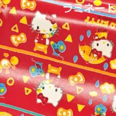 kittychanさん専用 超希少‼️新品未使用 ハローキティ　ラミネート生地 2025年最新】キティラミネートの人気アイテム - メルカリ