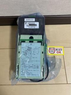 新品未使用　富士電機社製　新千円札対応ビルバリ