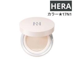 3点セット ヘラ 新作 スキングロウ クッションファンデ 17N1 アイボリー HERA / リフレクション スキン グロウ クッション