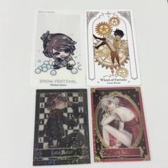 第五人格 スイパラ クッションカバー 囚人 隠者 セット 希少】第五人格 ホテルコラボ 囚人 かおどん！クッションカバー