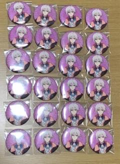 九条天 アイナナ G4Y 地方ビジュ 24個セット