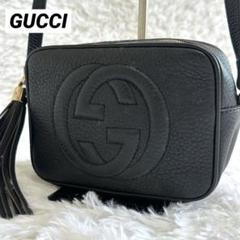 2025年最新】gucci サコッシュの人気アイテム - メルカリ