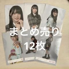 【まとめ売り】増本綺良　生写真77種コンプ まとめ売り】増本綺良生写真77種コンプ