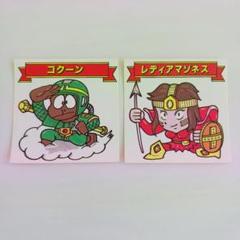 マイナーシール シスコ ギャラックスvsディモネスシール　 12枚セット シスコ バトルα ギャラックスVSディモネスシール 第一弾52種+1種