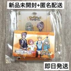 プロセカ　グッズキャンペーン　Aime＆アクリルパスケース　ワンダショ チュウニズム公式 on X: 