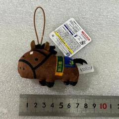 サトノクラウン アイドルホース Amazon.co.jp: サトノクラウン アイドルホース : おもちゃ