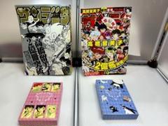 高橋留美子展 図録 It's a Rumic world - メルカリ