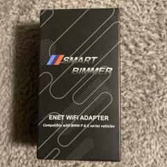 ※最安 SMART BIMMER 【BMW コーディング】 Amazon.co.jp: SMART BIMMER ENET Wi-Fi アダプタ BimmerCode