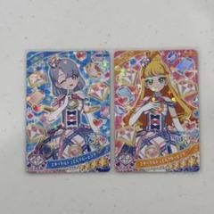 ひみつのアイプリ