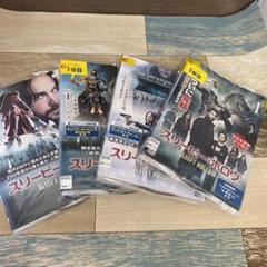ね219 スリーピー・ホロウ 全シーズン [レンタル落ち] 全32巻セット b219 スリーピー・ホロウ 全シーズン [レンタル落ち] 全32巻