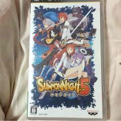 PSP サモンナイト5