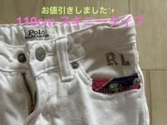 Polo Ralph Lauren ホワイトロングパンツのサムネイル