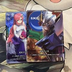 d4123 ガンダムカードゲーム EXリソース ラクスクライン EX