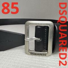 新品 DSQUARED2 レザーベルト 85cm ブラック