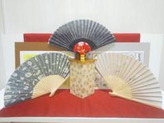 （新）なんちゃって「投扇興」セット。ご縁付！