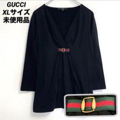 【未使用】グッチ シェリーライン ストライプジャケット トムフォード期 未使用XL】GUCCI グッチ 黒Tシャツ シェリーライン トムフォード
