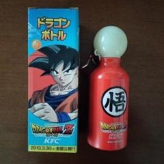 Amazon | レア ド ラゴンボール 孫悟空 フィギュア水筒悟空天下