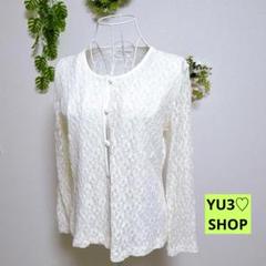 シシノニム 長袖カーディガン 長袖Tシャツ　レース　花柄　白 F