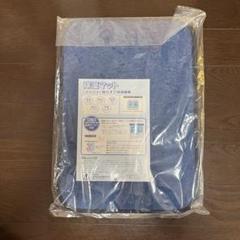 除湿マット 吸湿センサー付き