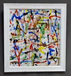 抽象画 「現代アート「彩-5」 色紙に油彩の抽象画、 - メルカリ