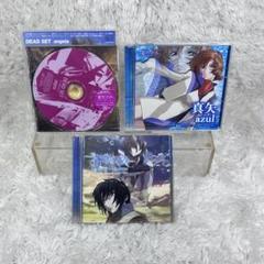2025年最新】蒼穹のファフナー CD-BOXの人気アイテム - メルカリ