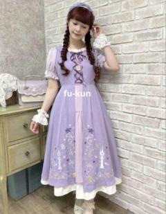 【新品】axes femme塔の上のラプンツェルワンピース ドレス 受注生産品 axes femme & axes femme kids】ディズニー・アニメーション映画