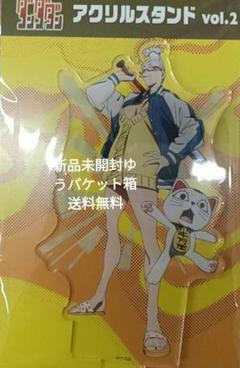 ダンダダン アクリルスタンド Vol.2 星子&ターボババア(招き猫)