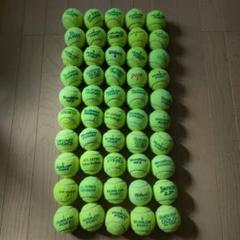 2025年最新】タイプ：ノンプレッシャーボール テニス ボールの