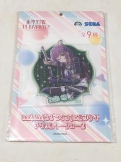 オンゲキ 蓮ノ空 カードファイル ファイルセット104/⊿TRiEDGE 2025年最新】オンゲキ 蓮ノ空の人気アイテム - メルカリ