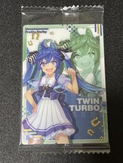 Amazon.co.jp: ウマ 娘 ウエハース カード ツインターボ SSR