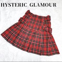 2025年最新】Hysteric Glamour プリーツスカートの人気アイテム