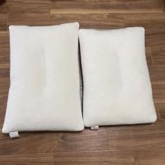 ほぼ未使用まくらセット