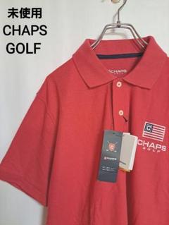 【未使用】CHAPS GOLF RALPH LAUREN　ポロシャツ　薄手