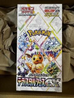Amazon.co.jp: ポケモンカード テラスタルフェスex 1BOX