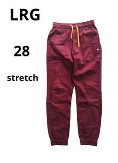 LRG　ジョガーパンツ(イージースキニーパンツ)　28　バーガンディレッド