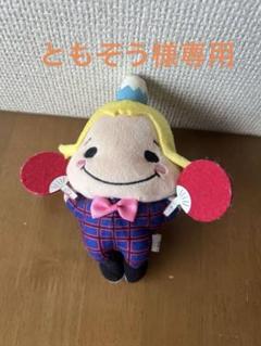 2025年最新】くるすけの人気アイテム - メルカリ