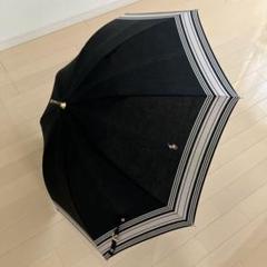 ラルフローレン 日傘