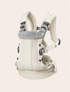 新品未開封　ベビービョルン　ハーモニー　クリーム　抱っこ紐 BABYBJORN ベビービョルン 抱っこ紐 ハーモニー クリーム