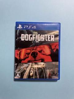 DOGFIGHTER -WW2- ドッグファイター2