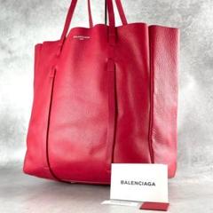 高級 BALENCIAGA バレンシアガ ショッピングトート エブリデイ