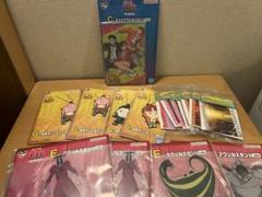 一番くじ　ダンダダン　C賞　おまけ付き　計16点