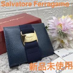 新品未使用❣️Salvatore Ferragamo❣️サルヴァトーレ