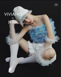 【美品】VIVIANO × JURK チュールキャミソール　ヴィヴィアーノ Viviano x jurk チュールキャミトップス - メルカリ