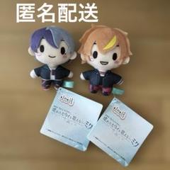 2025年最新】ふわぷち 彰人の人気アイテム - メルカリ