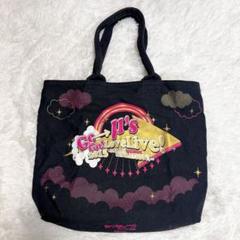 ラブライブ　Go! Go! Love Live! 2015 5th トートバッグ