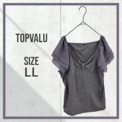 【トップバリュ】半袖ブラウスシフォン袖フレンチスリーブ大人フェミニングレーLL